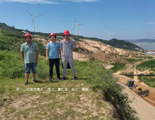 安全評價報告基本信息公開表(都昌縣鑄造型砂廠)